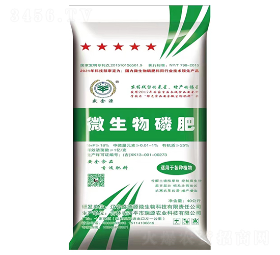 ��(f��)��΢�����-ʢ��Դ