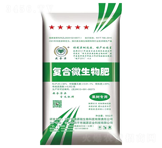 ���䌣�Ï�(f��)��΢�����-ʢ��Դ