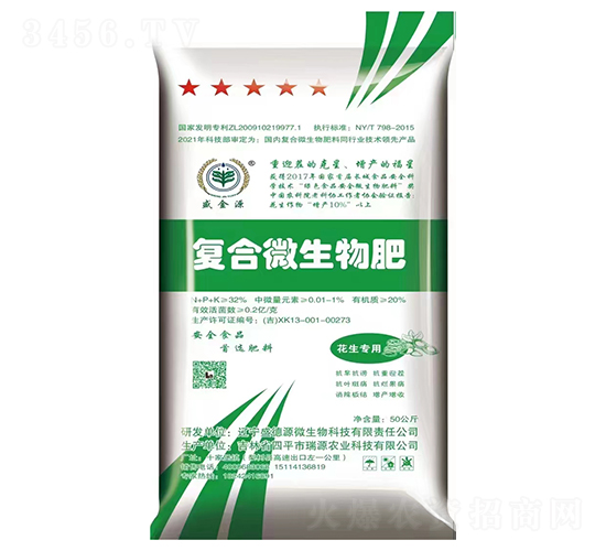 �������Ï�(f��)��΢�����-ʢ��Դ