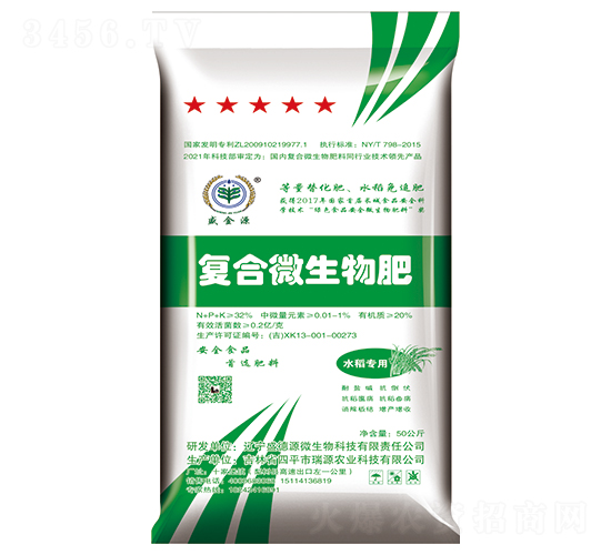 ˮ�����Ï�(f��)��΢�����-ʢ��Դ