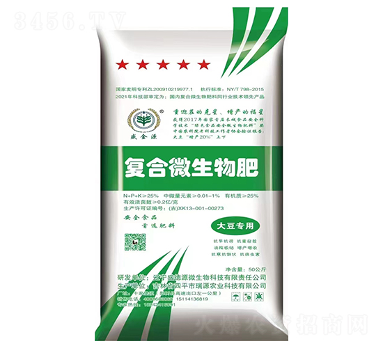 �󶹌��Ïͺ�΢�����-ʢ��Դ