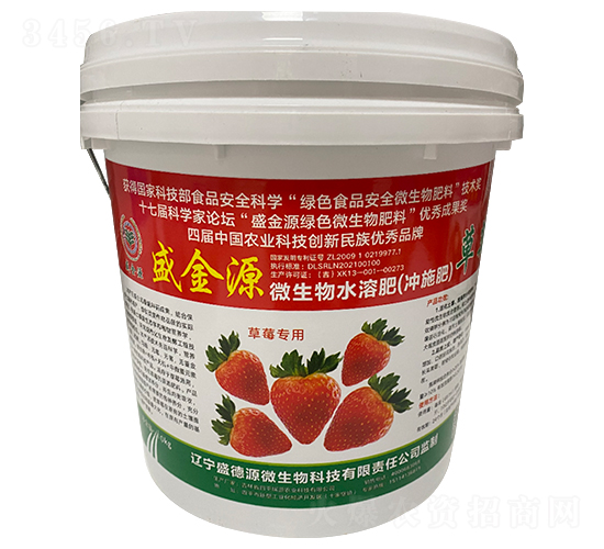 ��ݮ����΢����_ʩ��-ʢ��Դ