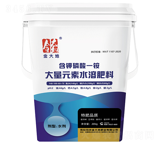 含鉀磷酸一銨大量元素水溶肥料140-100-60+TE-金大地