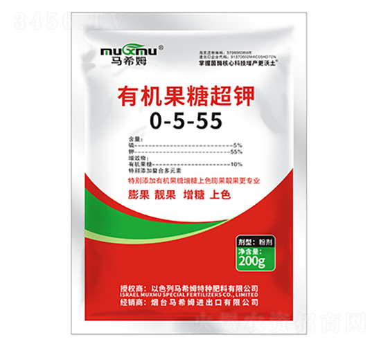 200g有機(jī)果糖超鉀0-5-55-馬希姆