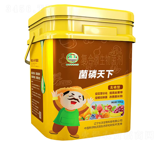 高磷型復(fù)合微生物菌劑-菌磷天下-長沃生物