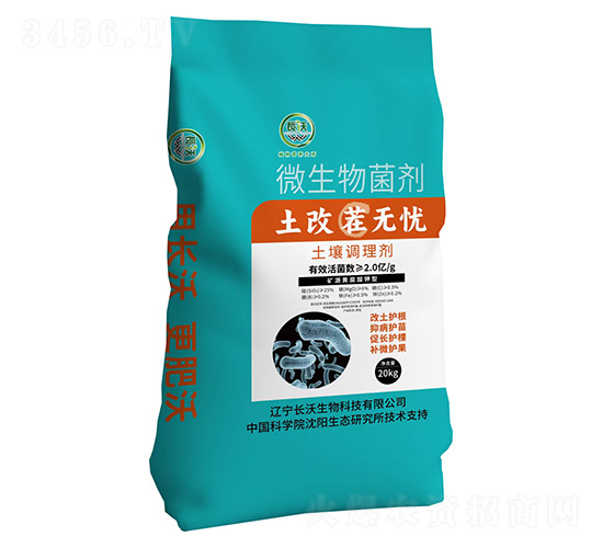 ΢�������-���Ĳ�o�n-�L(zh��ng)������