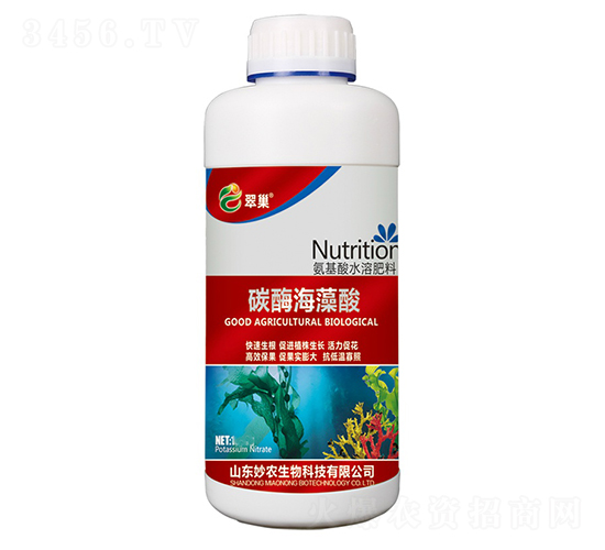 碳酶海藻酸-翠巢-妙農(nóng)生物