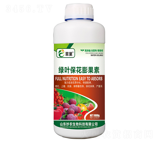 �G�~���������-�䳲-���r(n��ng)����