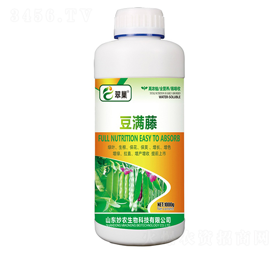 豆?jié)M藤-翠巢-妙農(nóng)生物