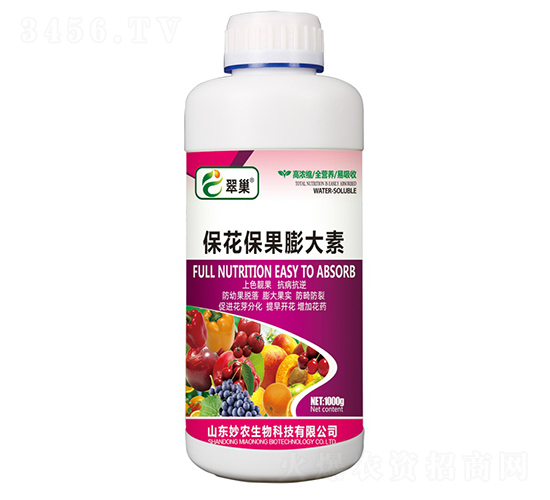 ?；ū９虼笏?翠巢-妙農生物