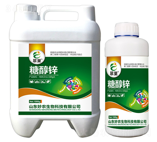 糖醇鋅-翠巢-妙農(nóng)生物