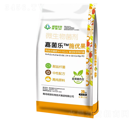 膨果著色型微生物菌劑-嘉菌樂(lè)施優(yōu)果-根源生物