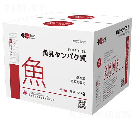 �~�����ЙCˮ�ܷ���-��ķ��