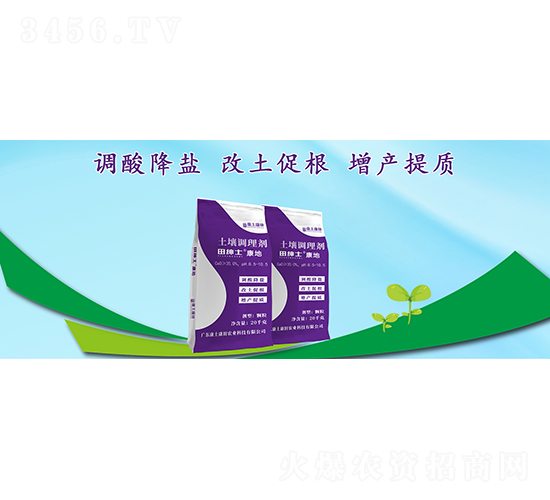 �＝ʿ�����������{(di��o)�턩-��������