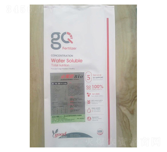 ����Ԫ��ˮ�ܷ���20-10-30+TE-�ؐ�(��i)�W-�R���S�r(n��ng)�I(y��)