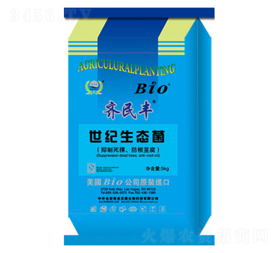 ���o(j��)���B(t��i)��-�R���S-�R���S�r(n��ng)�I(y��)