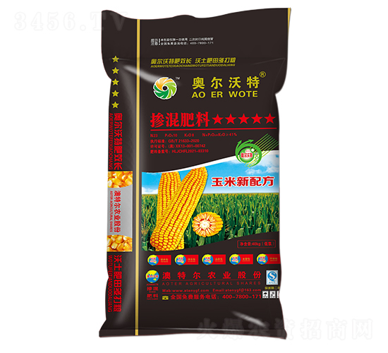 玉米專用有機無機摻混肥-澳特爾農(nóng)業(yè)