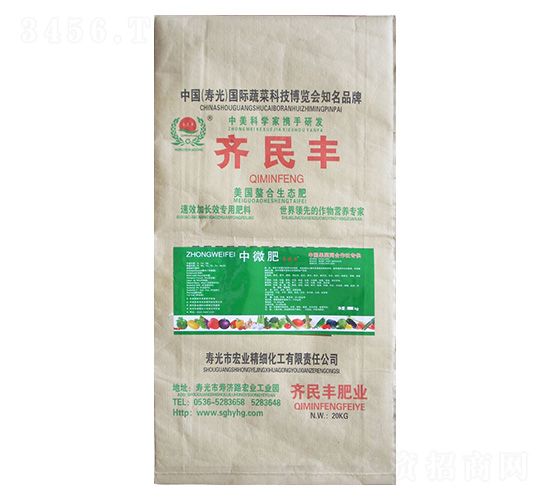 20kg中微肥-齊民豐-齊民豐農(nóng)業(yè)