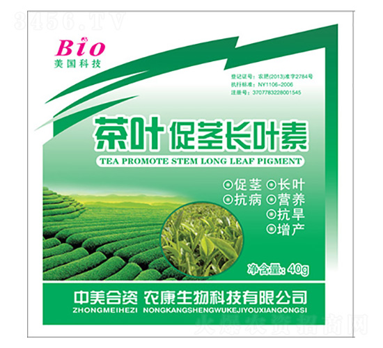 ���~���o�L�~��-�R���S�r(n��ng)�I(y��)