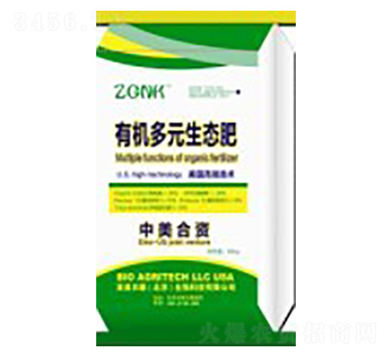 �ЙC(j��)��Ԫ���B(t��i)��-�R���S�r(n��ng)�I(y��)