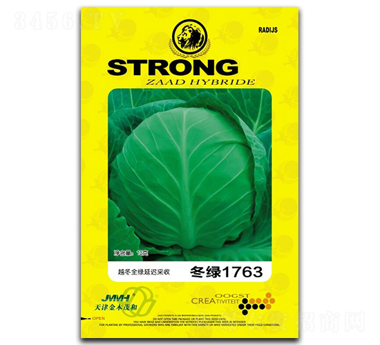 ���G1763-���{(l��n)�N��-��ľï��