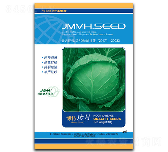 ����-���{�N��-��ľï��