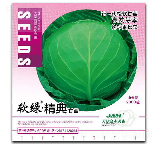 ܛ�G������-���{(l��n)�N��-��ľï��