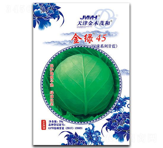 ��G45-���{(l��n)�N��-��ľï��