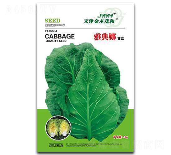 �ŵ���-���{�N��-��ľï��