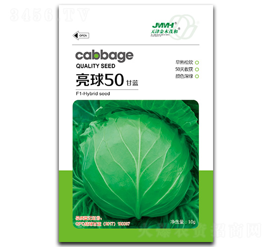 ����50-���{(l��n)�N��-��ľï��