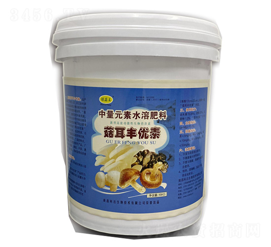 中量元素水溶肥料-菇王·菇耳豐優(yōu)素-科達生物