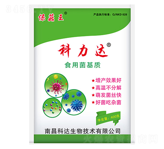 �����_��ʳ�þ����|(zh��)-���_����