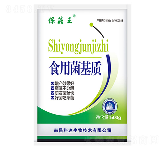 ��������ʳ�þ����|(zh��)-���_(d��)����