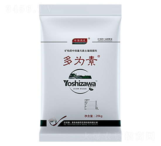 礦物質中微量元素土壤調理劑-多為素-海德龍生物