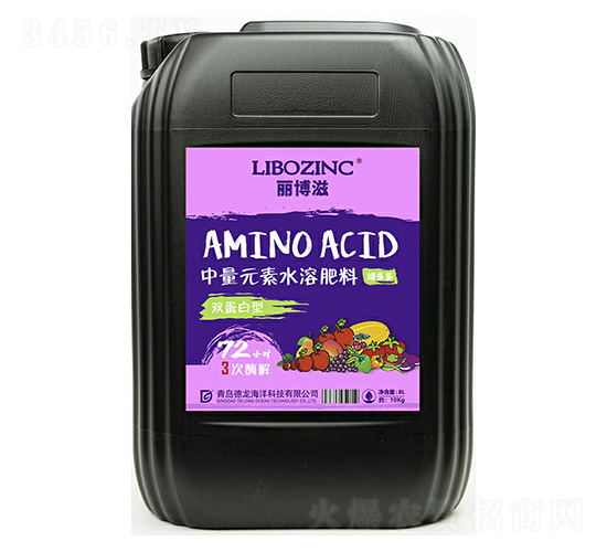 中量元素水溶肥料-麗博滋·綠多多-海德龍生物