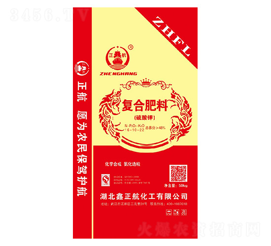 硫酸鉀復(fù)合肥料16-10-22-寶通肥業(yè)