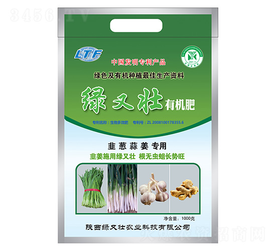 ���[�⽪�����ЙC(j��)��-�G�։�-�G�։��r(n��ng)�I(y��)