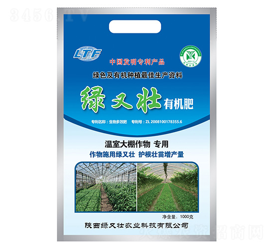 ���Ҵ�����ЙC��-�G�։�-�G�։��r�I(y��)