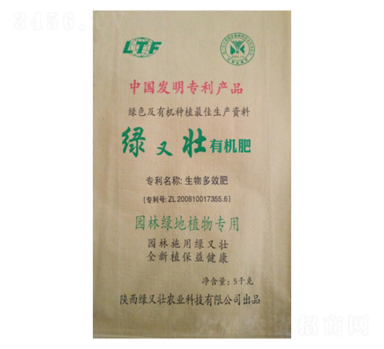 5kg�@�־G�،����ЙC��-�G�։�-�G�։��r�I(y��)