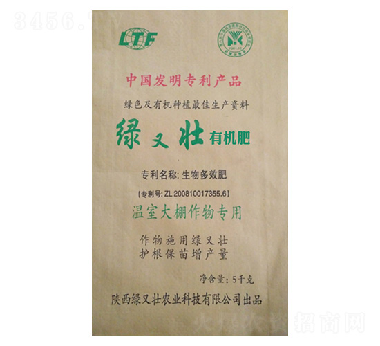 5kg���Ҵ�����ЙC(j��)��-�G�։�-�G�։��r(n��ng)�I(y��)