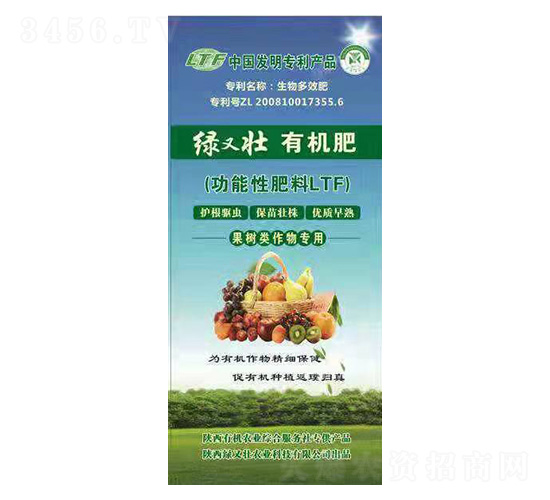 �����������ЙC��-�G�։�-�G�։��r�I(y��)