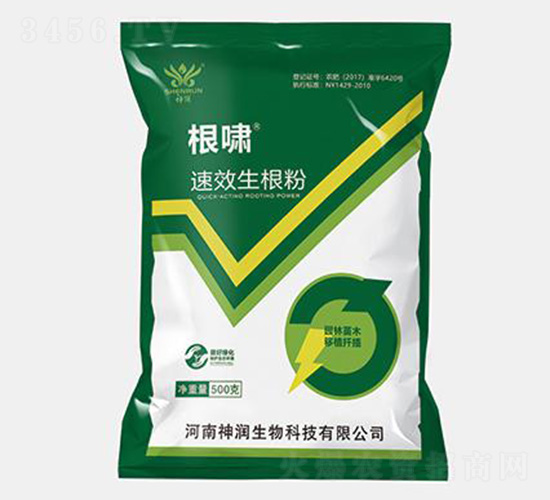 根嘯生根粉-神潤(rùn)生物