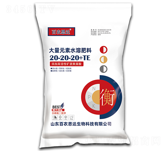 ����Ԫ��ˮ�ܷ���20-20-20+TE-���r˼�_