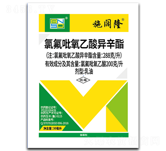 288��/���ȷ��������ᮐ��������-ʩ�¡-���r(n��ng)˼�_(d��)