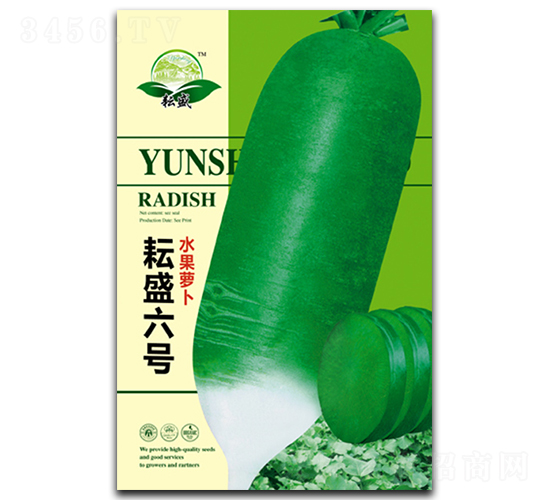 ��ʢ��̖-�}���N��-��ʢ