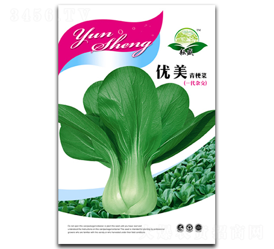 ��(y��u)��-�๣�˷N��-��ʢ