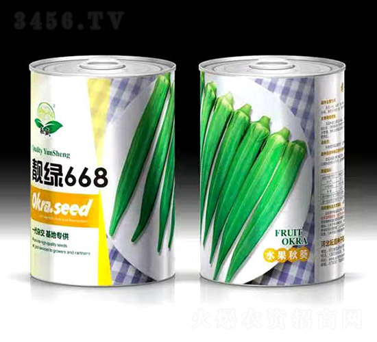 �n�G668ˮ�����-��ʢ