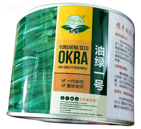油綠一號水果秋葵-耘盛