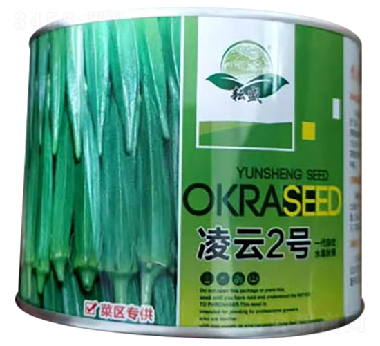 凌云2號水果秋葵-耘盛