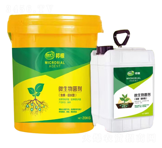 微生物菌劑-惠多邦